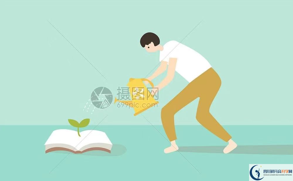 2023年廣安市廣安思源中學(xué)招辦電話是多少？