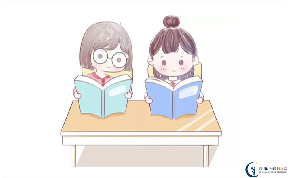 2023年成都市成都外國語學(xué)校高新校區(qū)招辦電話是多少？