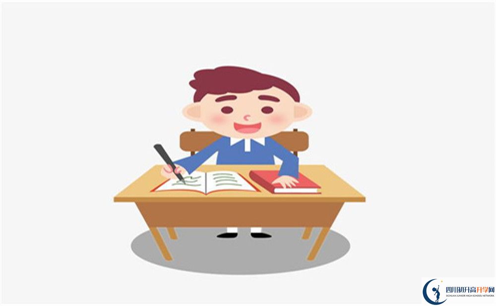 成都市成都外國語學校高新校區(qū)多少分能上？