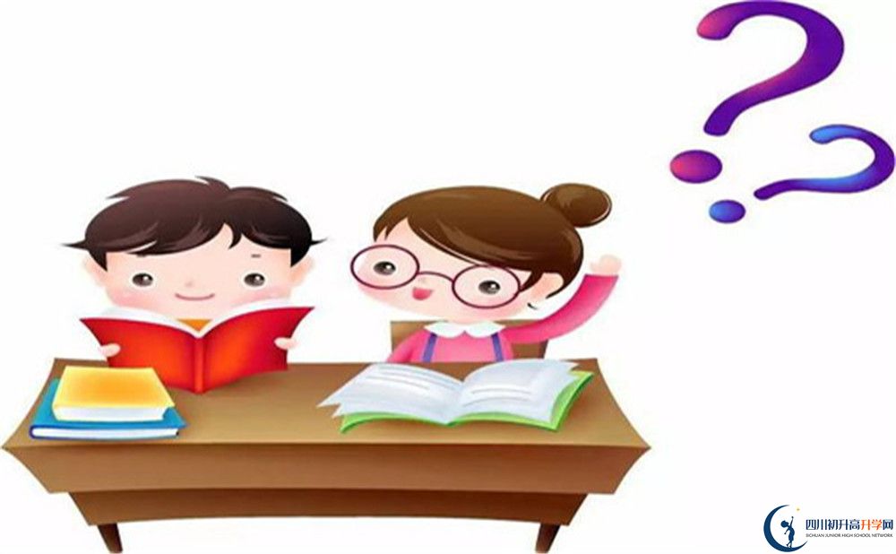 2023年達州市開江縣任市中學是否招收高三復讀生？