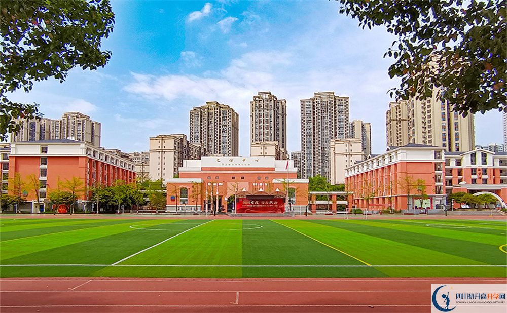 2024年成都市龍泉驛區(qū)百悅成龍學(xué)校招生計(jì)劃是多少？