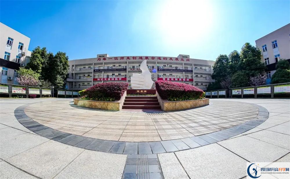 2024年成都市金堂外國(guó)語實(shí)驗(yàn)學(xué)校招生計(jì)劃是多少？