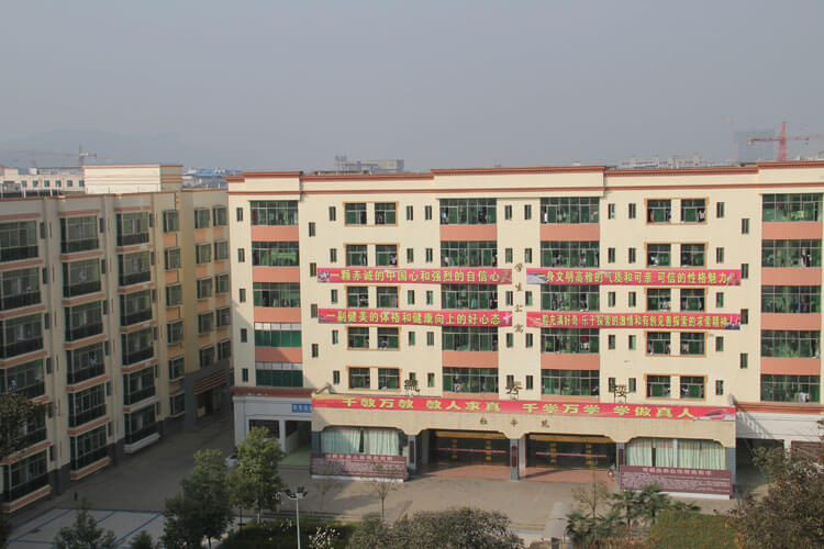 廣元市寶輪中學(xué)校園風(fēng)采