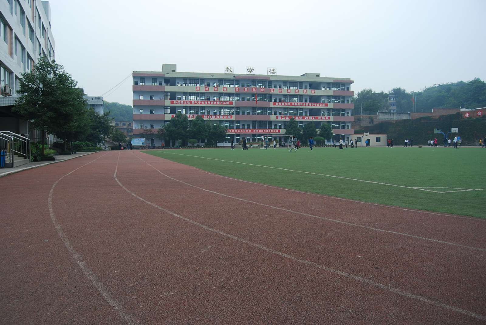 石橋中學校園風采