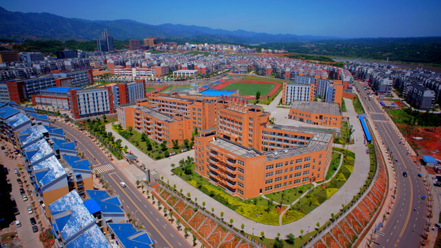 四川省屏山縣中學校校園風采