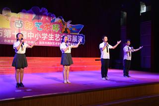 自貢市旭川中學校園風采