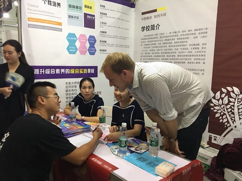 川科外國語學校，火熱報名咨詢中