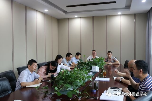 自貢市外國語學校--加強安全工作，構(gòu)建安全校園
