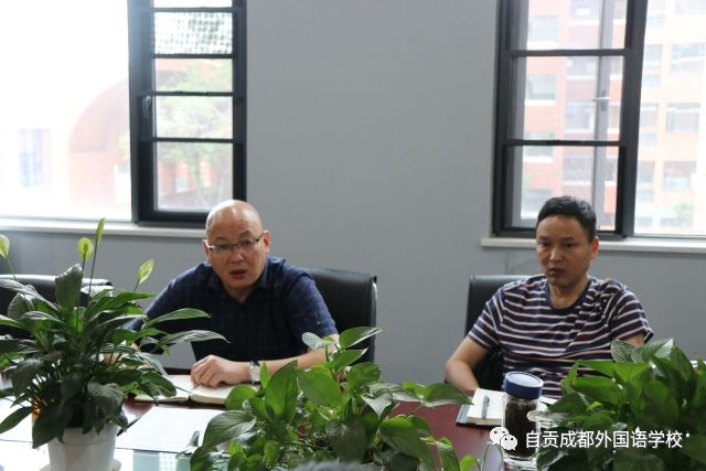 自貢市外國語學校--加強安全工作，構(gòu)建安全校園