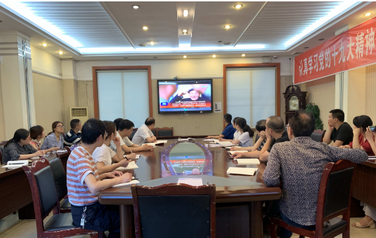 大竹中學(xué)黨支部扎實(shí)開展2019年第7個“黨員活動日”活動