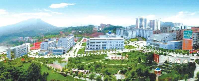宣漢中學校園風采