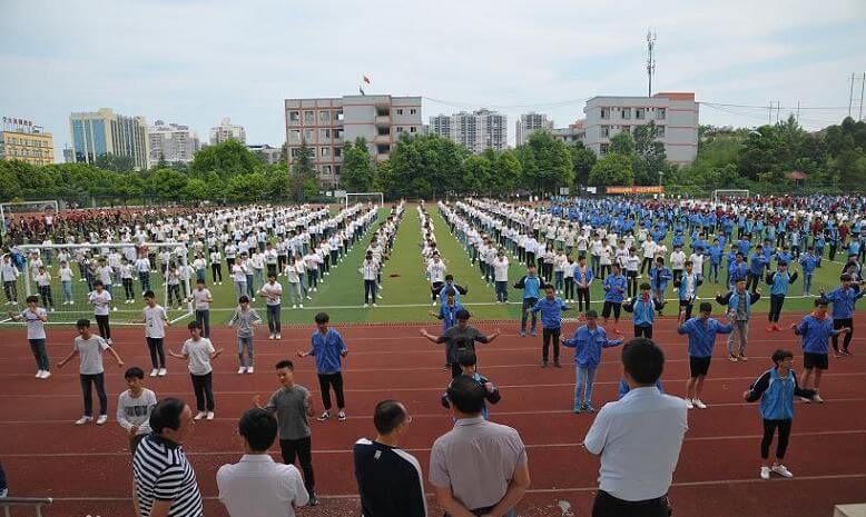 樂至中學2019年班級設(shè)置