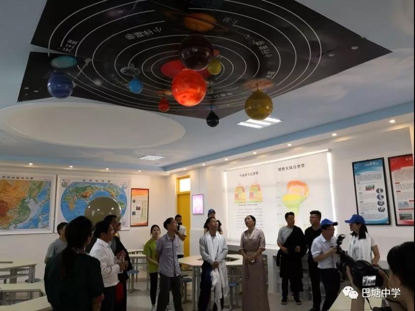 巴塘中學校園風采