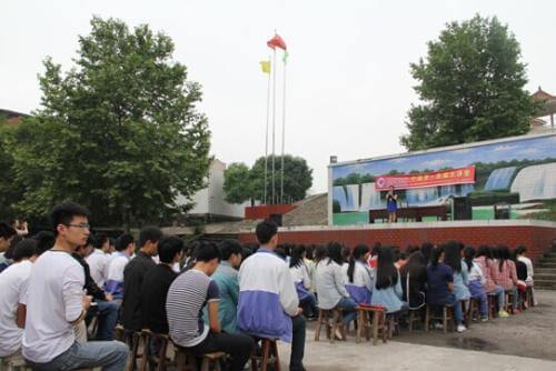 廟壩中學(xué)校園風(fēng)采
