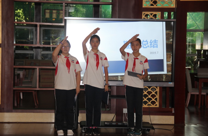 成都七中2021屆、2020屆班委工作總結(jié)會