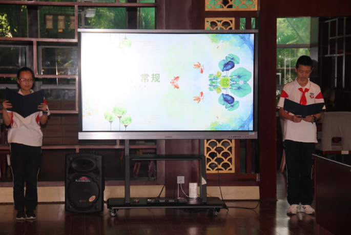 成都七中2021屆、2020屆班委工作總結(jié)會
