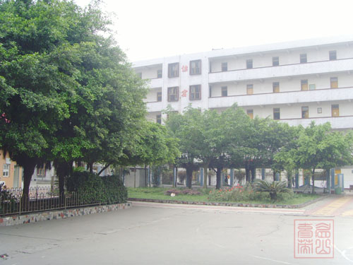 眉山育英實驗學(xué)校寢室住宿如何？