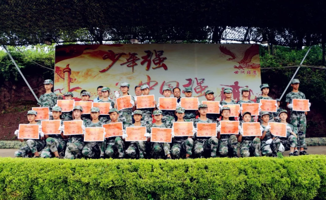 北京師范大學成都實驗學校2019年軍訓