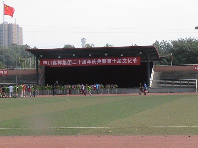 成都七中嘉祥外國語學(xué)校住宿費(fèi)是多少錢一學(xué)年？