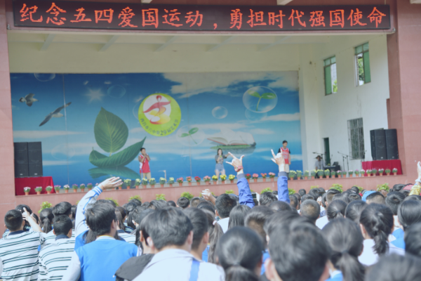 西昌六中辦學(xué)特色怎么樣呢？