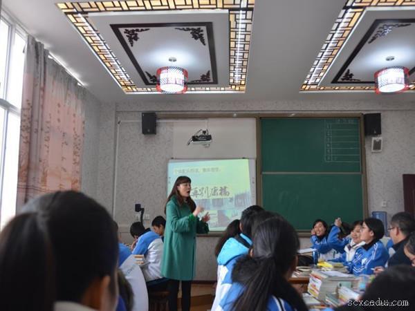 西昌七中辦學(xué)質(zhì)量好不好？