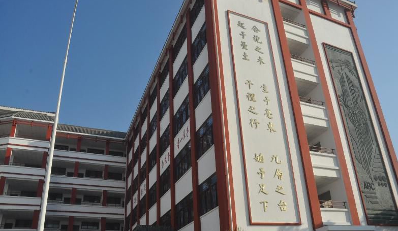 西昌市禮州中學(xué)2018年特長生計(jì)劃