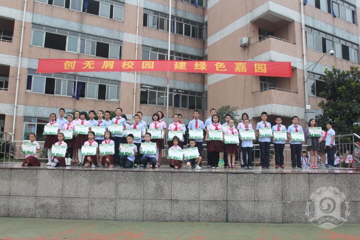 嘉祥外國語升學(xué)率是多少？