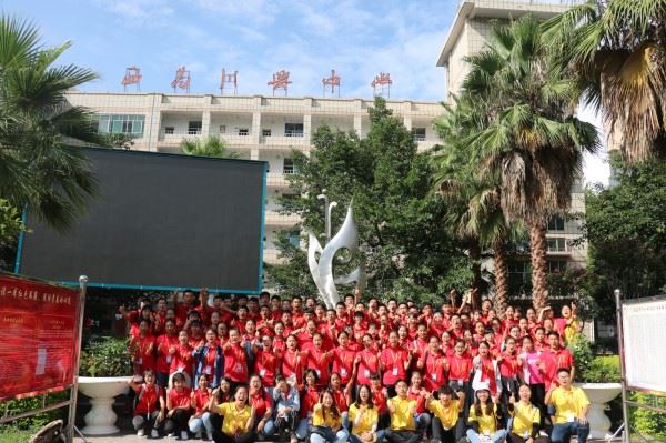 西昌市川興中學(xué)辦學(xué)特色？