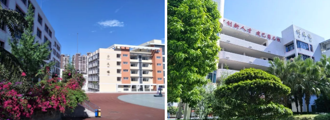 內(nèi)江二中是怎么樣？好不好？
