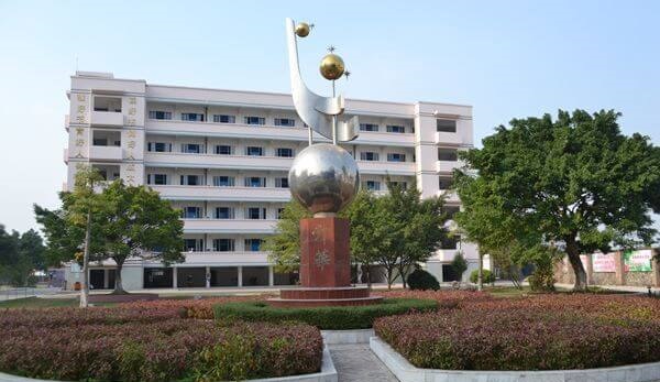名山一中校園風采