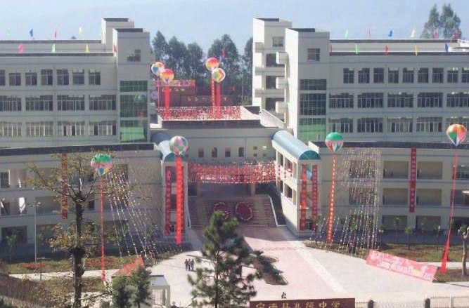 寧南中學地址在哪里？