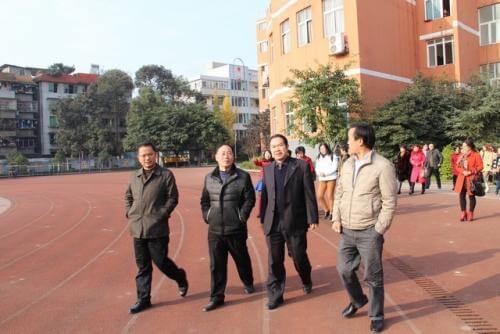 宜賓市第四中學(xué)的校訓(xùn)是什么？