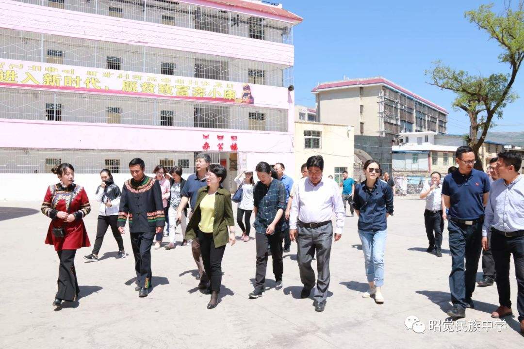 昭覺民族中學(xué)地址在哪里？