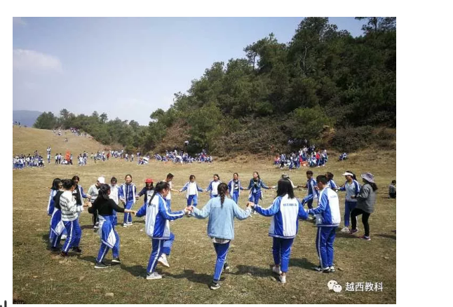 越西中學(xué)高一年級開展“燕子坑”春季戶外拓展活動(dòng)