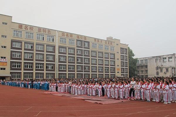 威遠競力學(xué)校2018年中考錄取分數(shù)線