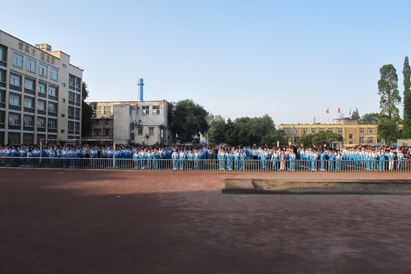 競力學校怎么樣？