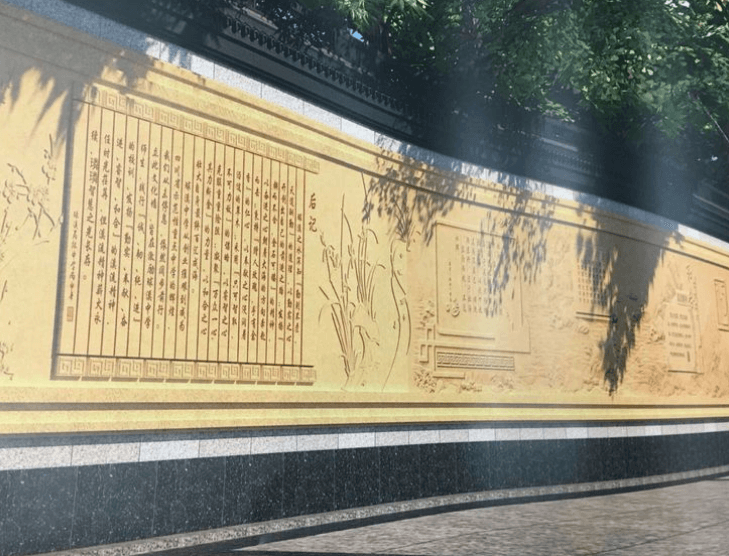 資中球溪高級(jí)中學(xué)好不好？