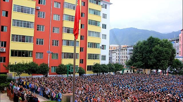 雷波民族中學(xué)招生電話是多少？