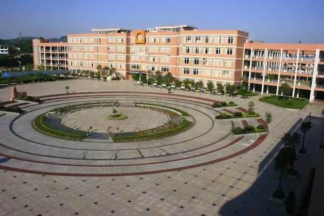 江安中學省級“三好”學生、優(yōu)秀學生干部結果的公示