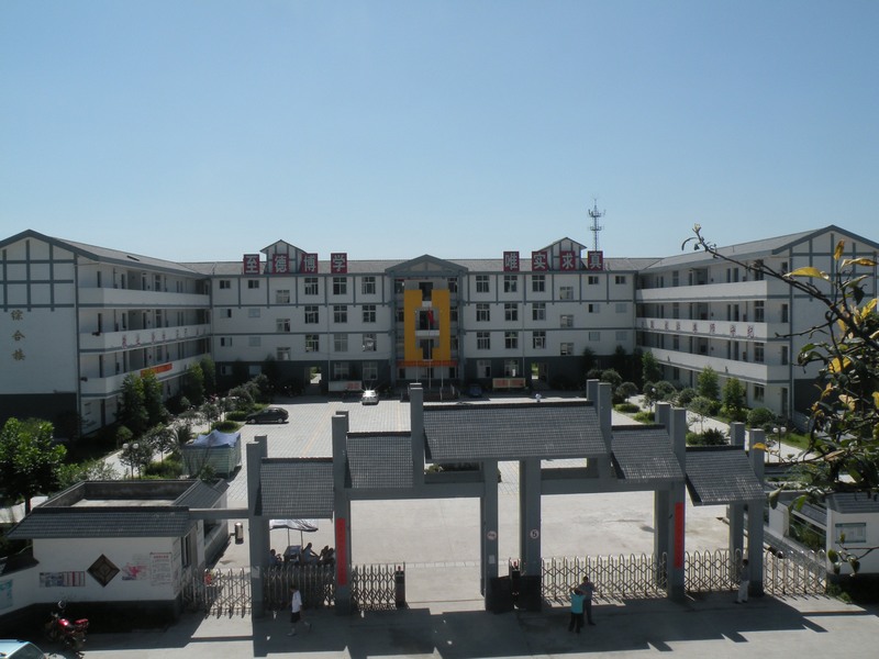 樹德懷遠中學(xué)辦學(xué)成果