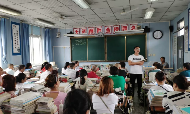 樹德懷遠(yuǎn)中學(xué)：為同一個(gè)夢(mèng)想 家校攜手并進(jìn)
