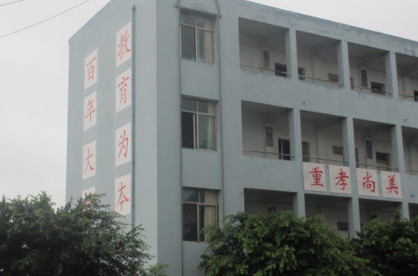 隆昌九中環(huán)境怎么樣？