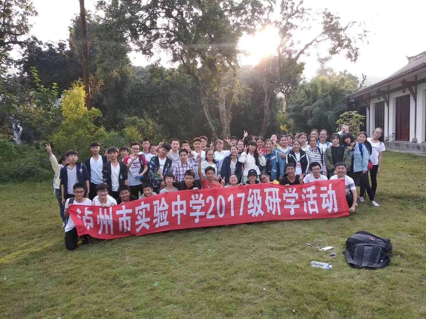 瀘州實(shí)驗(yàn)中學(xué)辦學(xué)怎么樣？