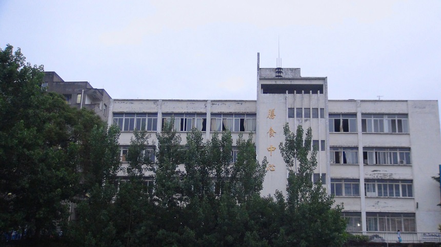竹篙中學(xué)地址在哪里？