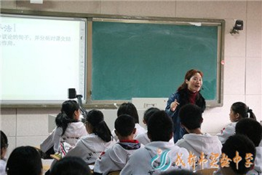 成都實(shí)驗(yàn)中學(xué)怎么樣、好不好？