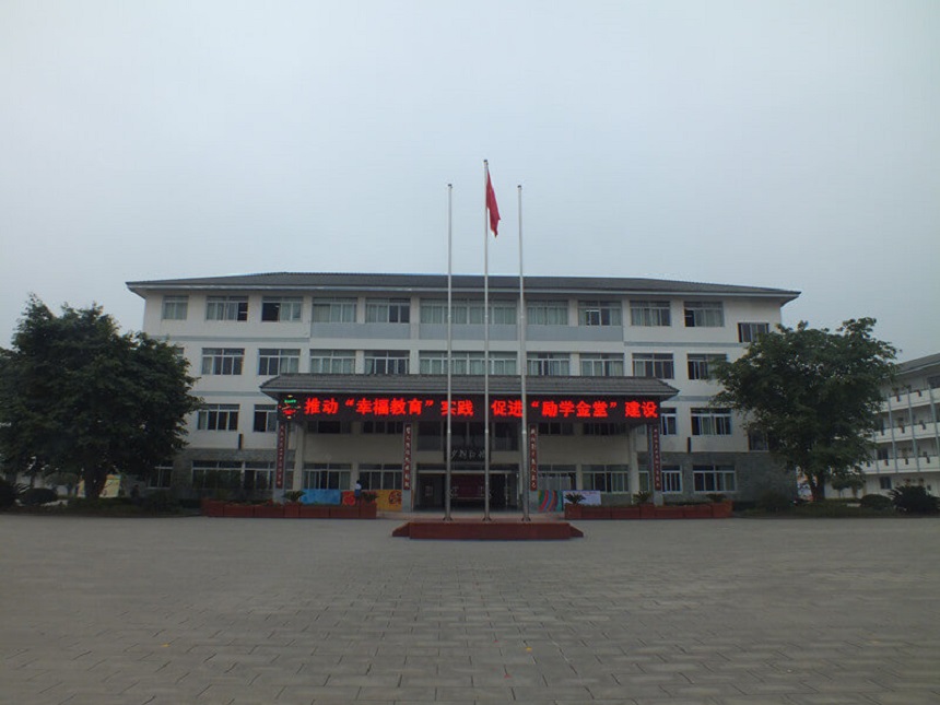 淮口中學(xué)師資力量怎么樣？