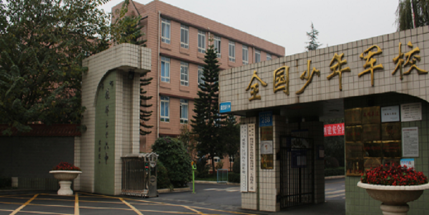 成都三十六中環(huán)境好不好？住宿呢？