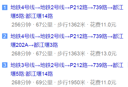 光亞學校地址在哪兒？