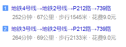 都江堰外國語實(shí)驗(yàn)學(xué)校地址在哪兒？