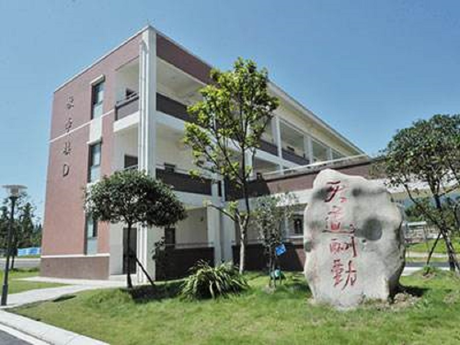青城山高級中學(xué)師資力量怎么樣？